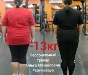 фитнес-клуб физ-ра изображение 5 на проекте lovefit.ru